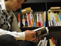 Profile Image for Manabu Kawata.